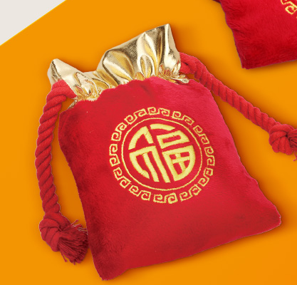 Famipet - Chinese New Year - Lucky Bag