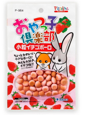 Sudo Tiny Strawberry Flavored Steamed Bread Small Animal Treats 34g - Vetopia Online Store