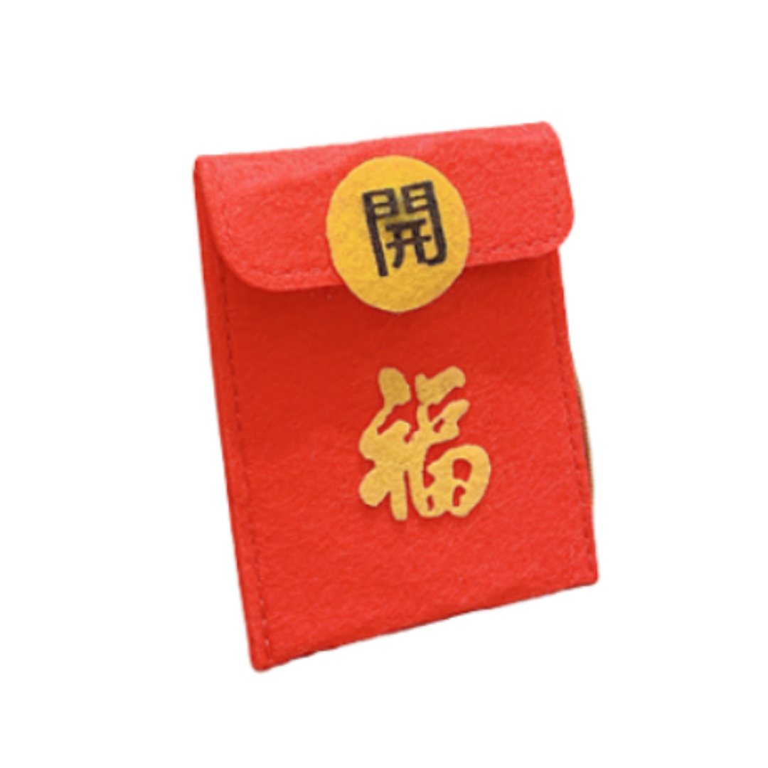 Vetopia Costume - Chinese New Year - Mini Red Pocket