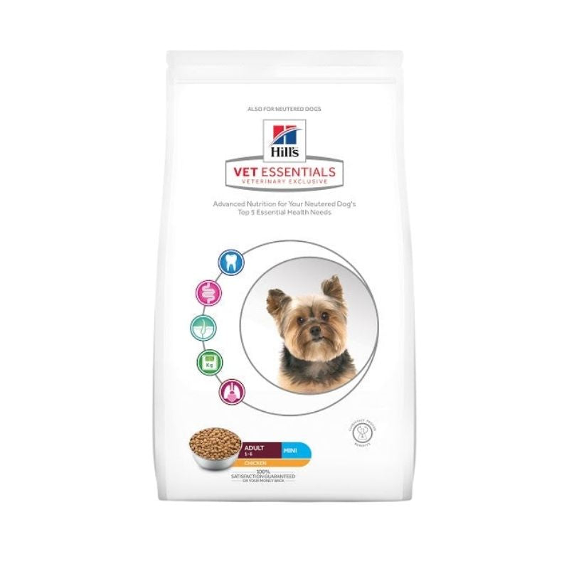 Hill's VetEssentials Diet Adult "Mini" Dog Food (Chicken) - Vetopia Online Store