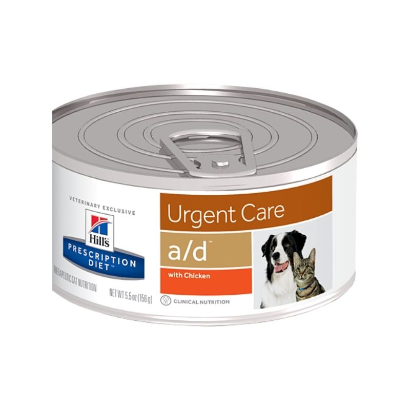 Hill's a/d Critical Care Cat & Dog Prescription Food - Vetopia Online Store