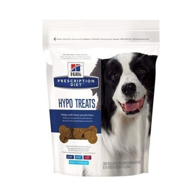 Hill's Hypoallergenic Prescription Dog Hypo Treat - Vetopia Online Store