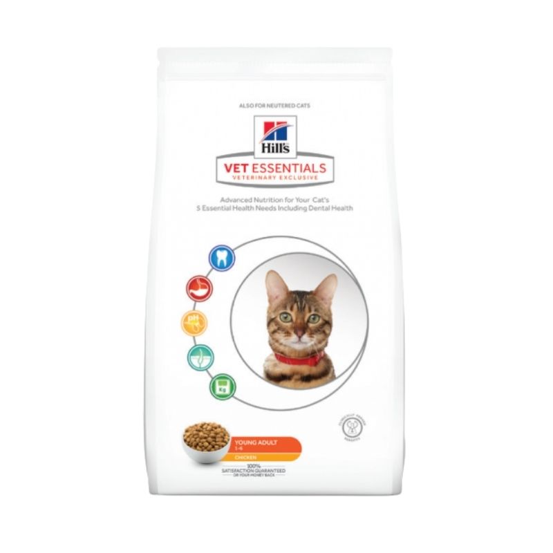 Hill's VetEssentials Young Adult Cat Food (Chicken) - Vetopia Online Store