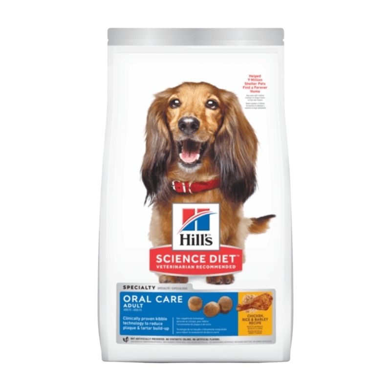 Hill's Science Diet Adult Oral Care Dog Food (Chicken, Barley & Rice) - Vetopia Online Store