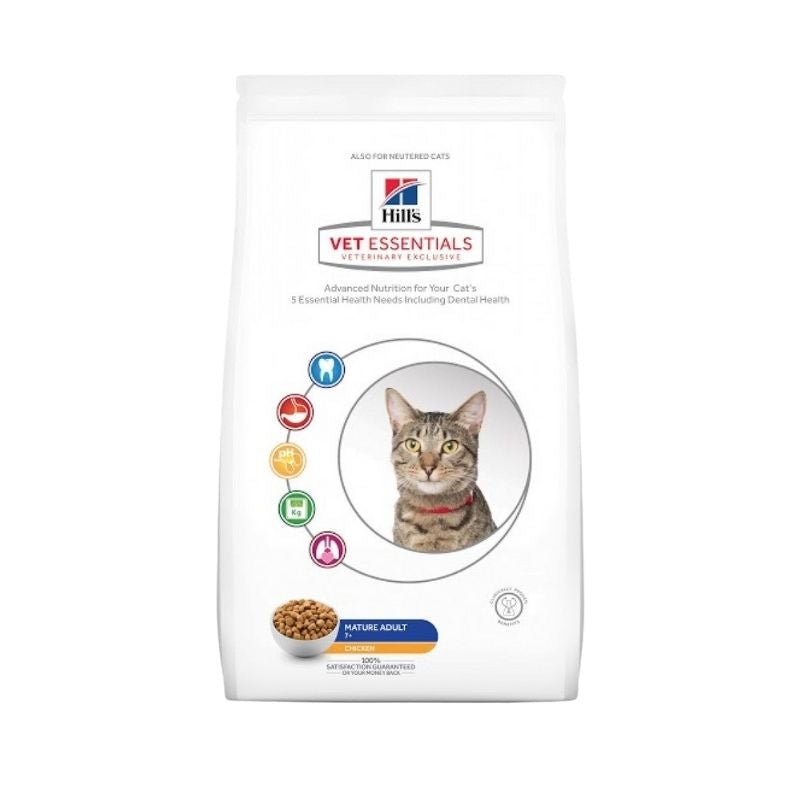 Hill's VetEssentials Diet Mature Adult 7+ Cat Food (Chicken) - Vetopia Online Store