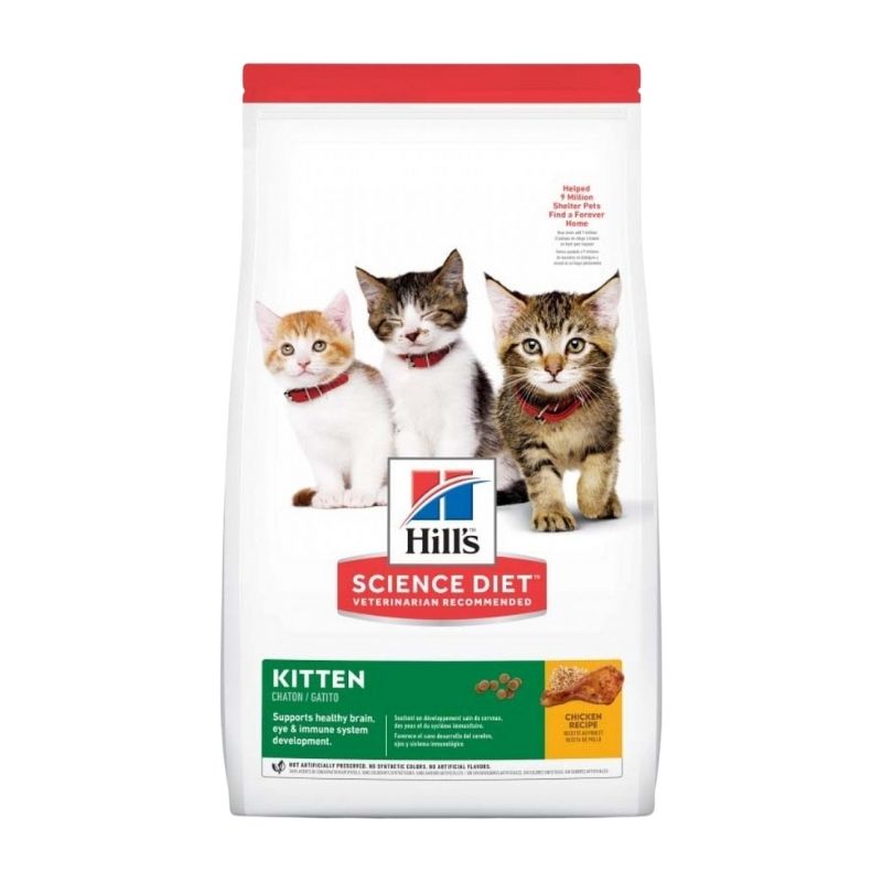 Hill's Science Diet Kitten Dry Food (Chicken Recipe) - Vetopia Online Store