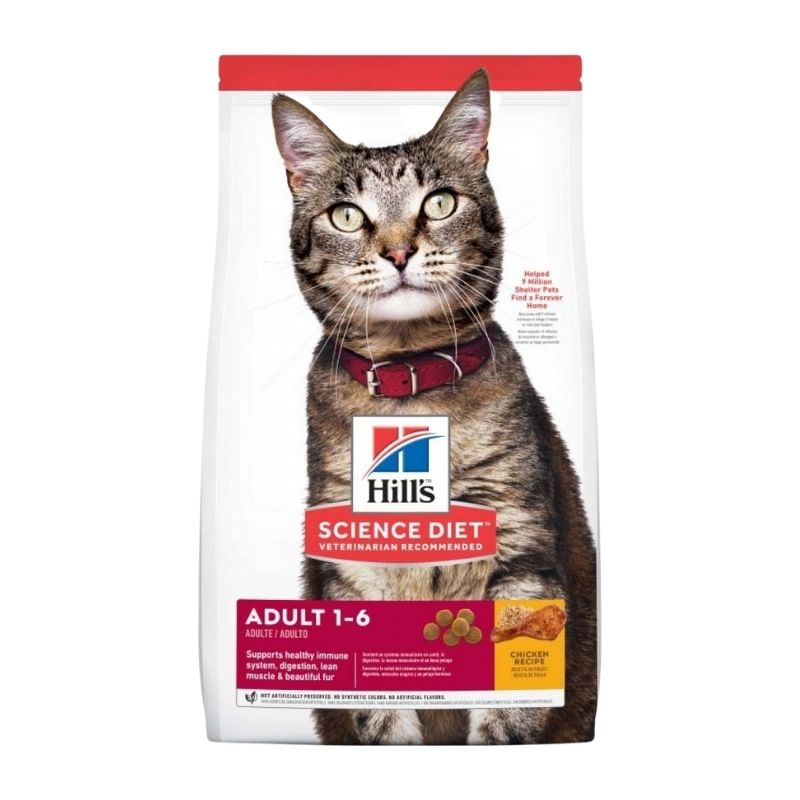 Hill's Science Diet Adult Cat Food (Chicken) - Vetopia Online Store