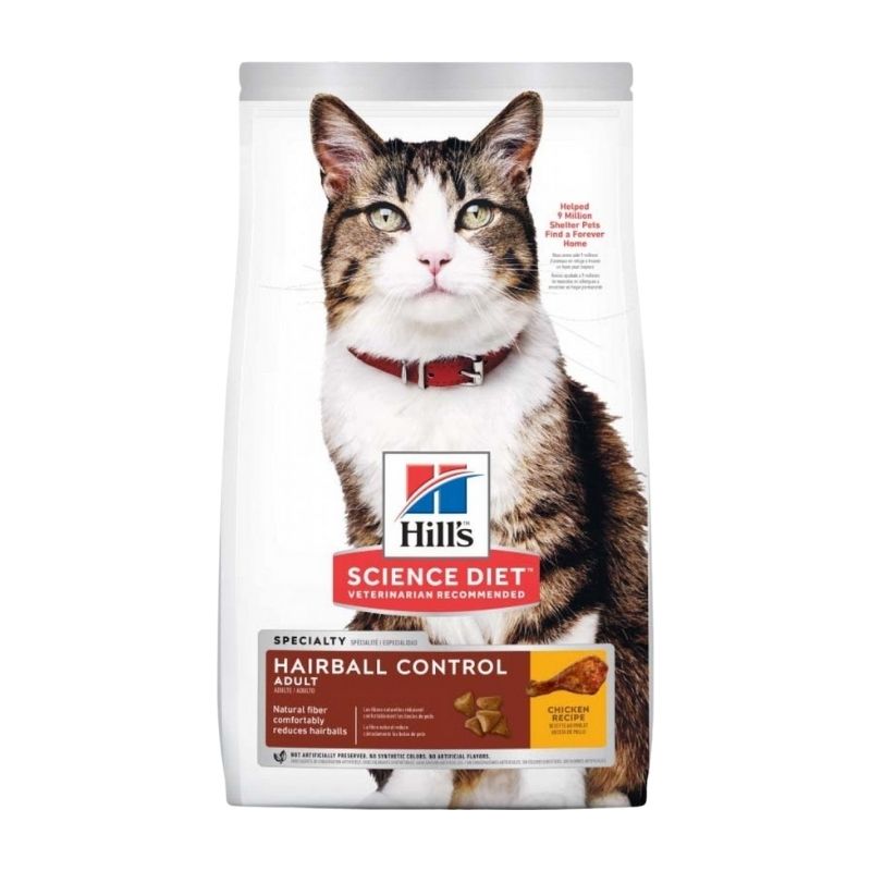 Hill's Science Diet Adult Hairball Control Cat Food (Chicken) - Vetopia Online Store