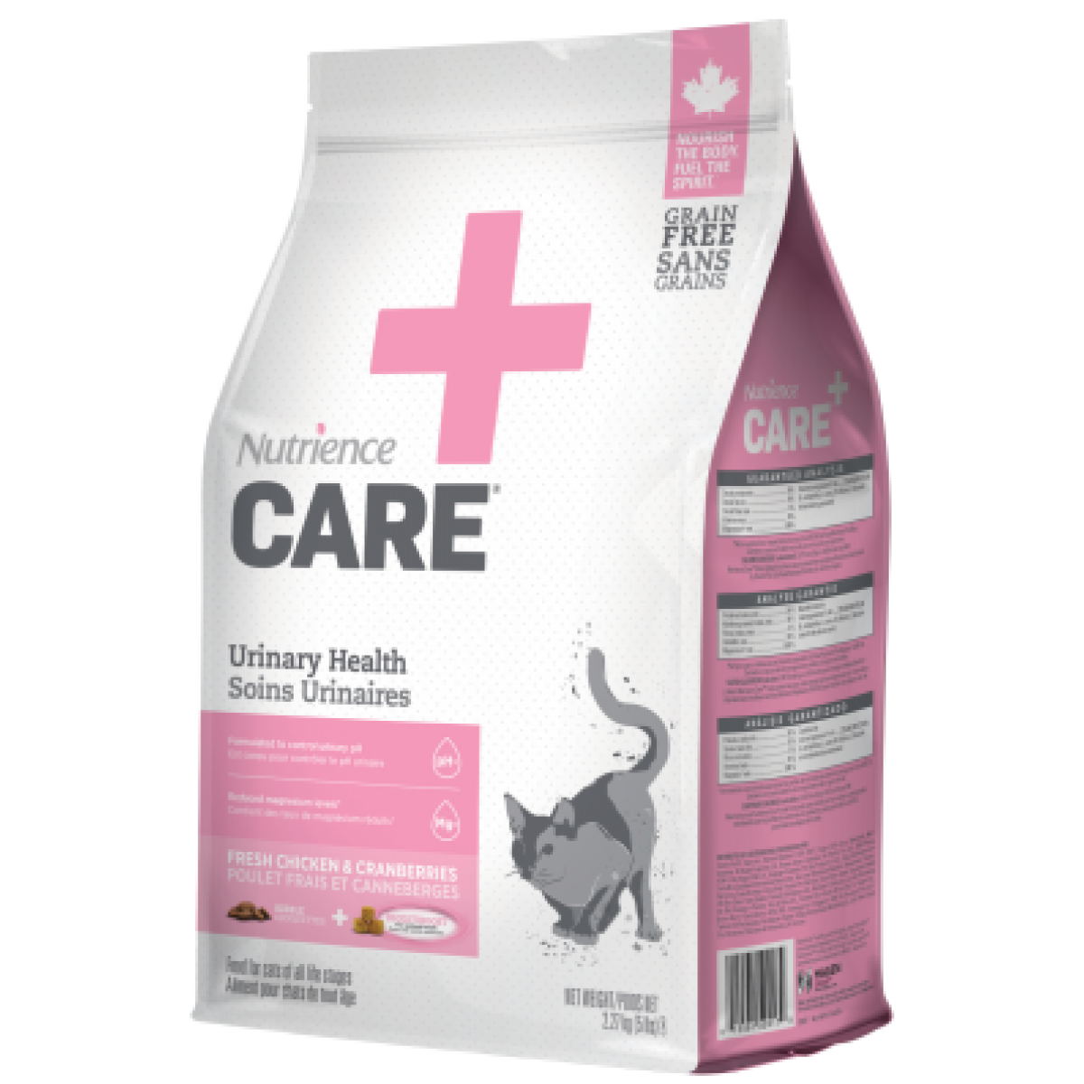 Nutrience Care - Urinary Health Dry food For Cat