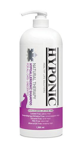 HYPONIC Hypoallergenic Shampoo (For All Cats _ Unscent)