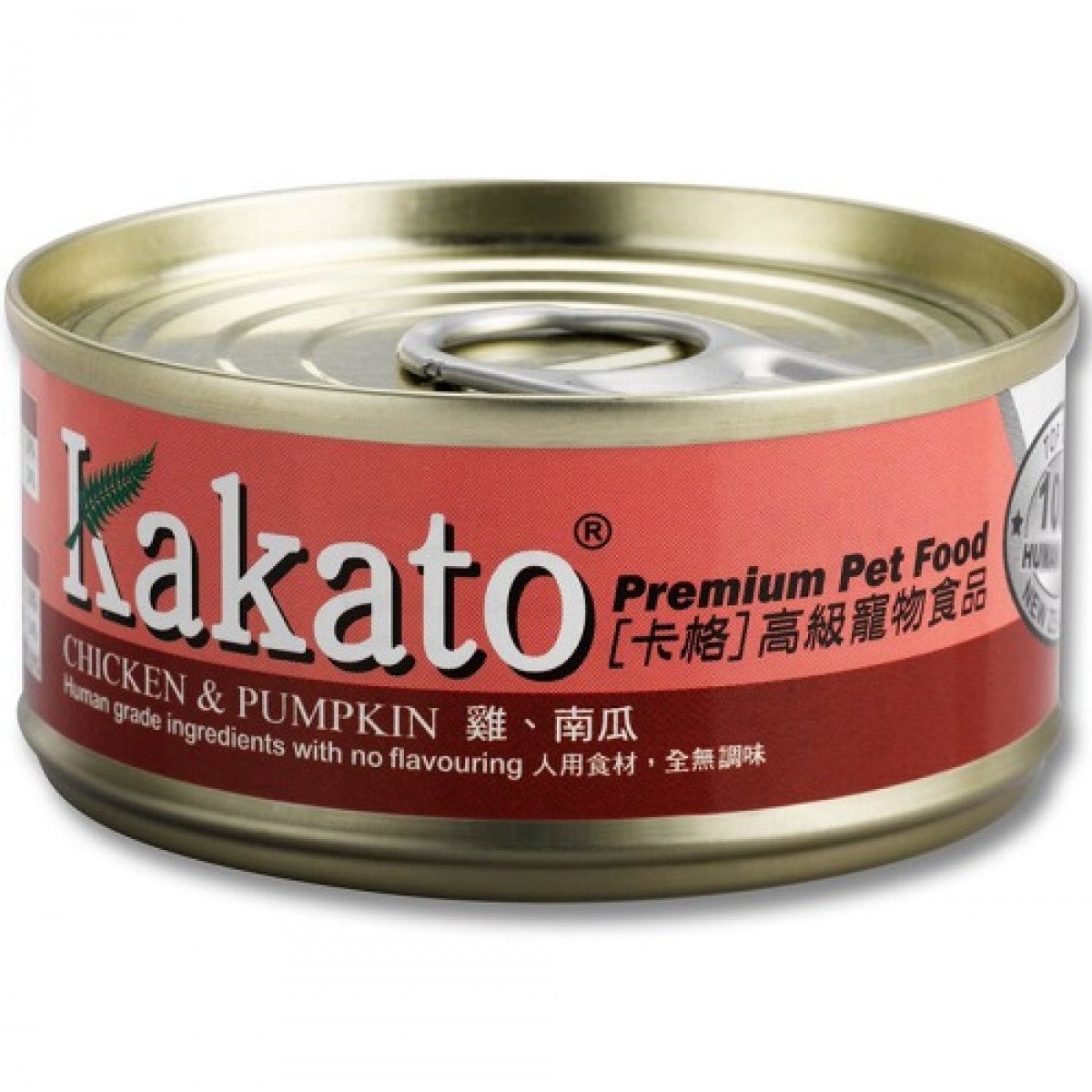 Kakato - Chicken & Pumpkin (Dogs & Cats) canned from Vetopia