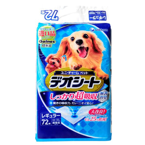Unicharm - DeoShito Super Absorbent Sheet 72pcs