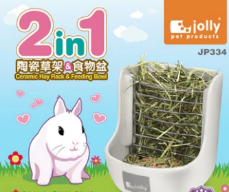 Jolly 2 in1 Ceramic Hay Rack & Feeding Bowl - Vetopia Online Store