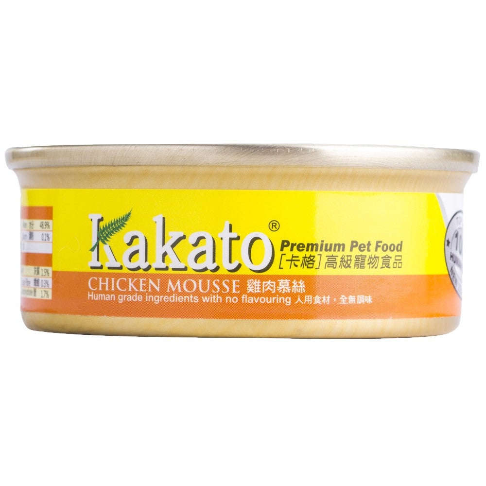 Kakato - Chicken Mousse (Dogs & Cats) canned from Vetopia