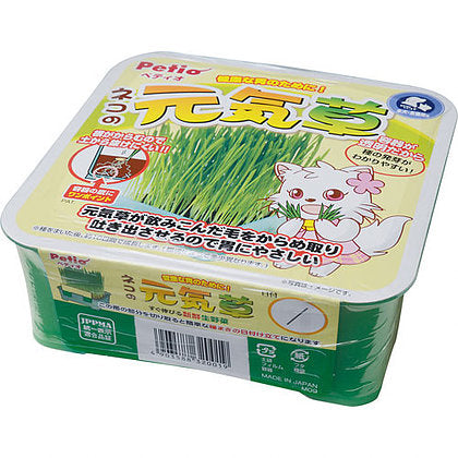 Petio - Healthy Cat Grass