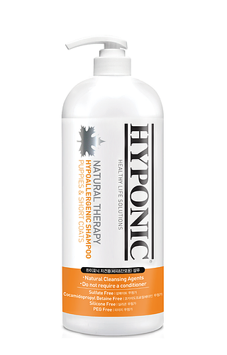 HYPONIC Hypoallergenic Shampoo (For Puppies & Short Coats)