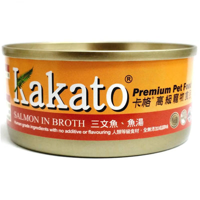 Kakato - Salmon in Broth (Dogs & Cats) canned from Vetopia