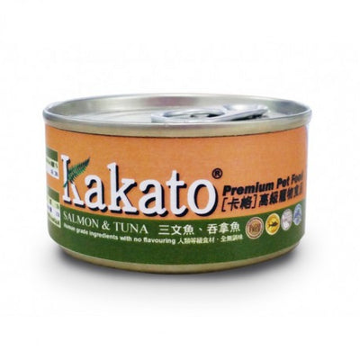 Kakato - Salmon & Tuna (Dogs & Cats) Canned from Vetopia Online Store