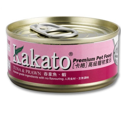 Kakato - Tuna & Prawn (Dogs & Cats) canned from Vetopia Online Store